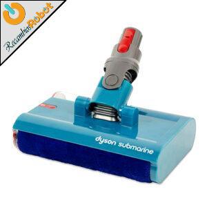 Cabezal Nautik. Dyson V15